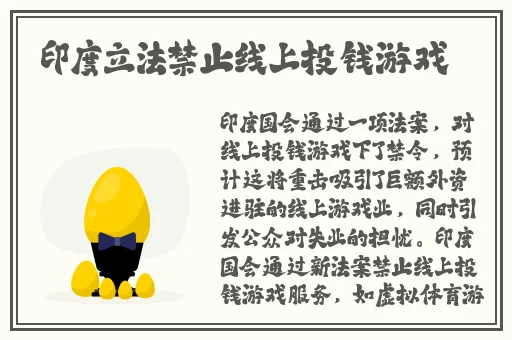 这么可爱一下子进去一定会哭